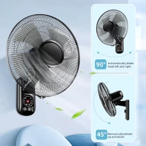 remote control wall fan