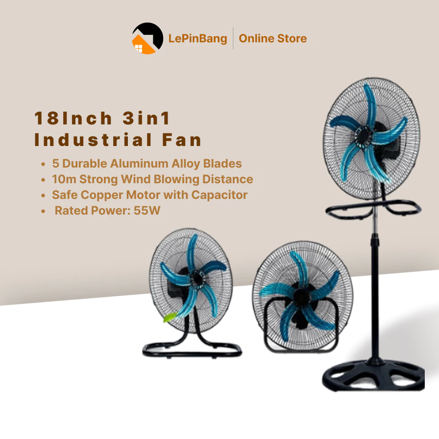 三合一重型风扇 18寸