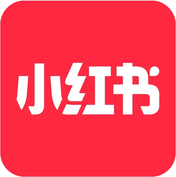 Xiaohongshu (Little Red Book) app logo