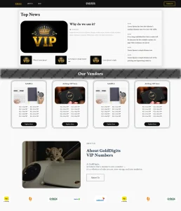 vip number website