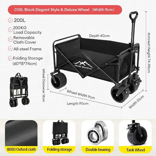 200L Camping Trolley