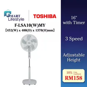 Toshiba Stand Fan f